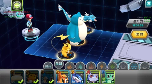 2024热门口袋妖怪3DS超梦精灵全技能属性及宠物情缘图鉴详解 2024热门口袋妖怪3DS超梦精灵全技能属性及宠物情缘图鉴详解