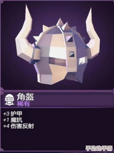 泰拉瑞亚游戏攻略:全面解析金属饰带获取新途径 泰拉瑞亚游戏攻略:全面解析金属饰带获取新途径