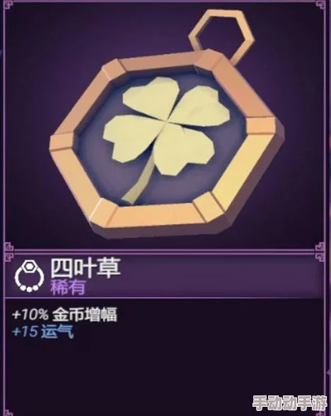 泰拉瑞亚游戏攻略:全面解析金属饰带获取新途径 泰拉瑞亚游戏攻略:全面解析金属饰带获取新途径