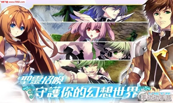 热门新讯!偶像梦幻祭月咏雷欧二星卡牌,闪耀校园偶像风采再现 热门新讯!偶像梦幻祭月咏雷欧二星卡牌,闪耀校园偶像风采再现