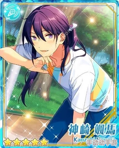 热门新讯!偶像梦幻祭月咏雷欧二星卡牌,闪耀校园偶像风采再现 热门新讯!偶像梦幻祭月咏雷欧二星卡牌,闪耀校园偶像风采再现