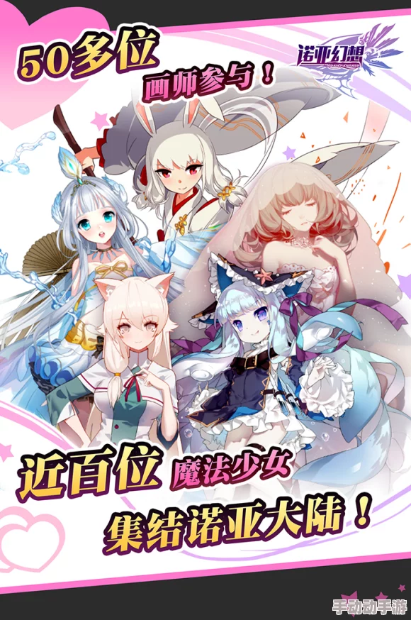 热门新讯!偶像梦幻祭月咏雷欧二星卡牌,闪耀校园偶像风采再现 热门新讯!偶像梦幻祭月咏雷欧二星卡牌,闪耀校园偶像风采再现