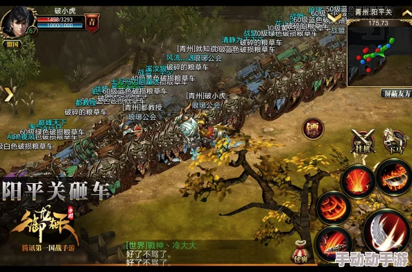 御龙在天手游:最新热门社交系统分类与深度玩法全览 御龙在天手游:最新热门社交系统分类与深度玩法全览