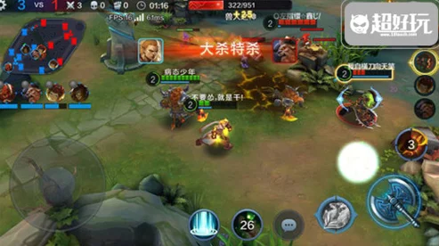 2024全民超神攻略:玉面剑魔打野抓人高阶技巧全解析 2024全民超神攻略:玉面剑魔打野抓人高阶技巧全解析