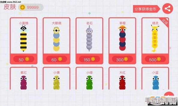 贪吃蛇大作战：最新技巧揭秘，如何高效提升转弯频率与胜率！