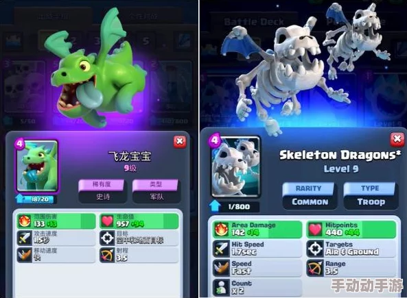 皇室战争现版本高效拆塔进攻热门强力单卡精选推荐 皇室战争现版本高效拆塔进攻热门强力单卡精选推荐