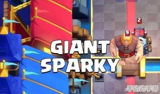 皇室战争现版本高效拆塔进攻热门强力单卡精选推荐 皇室战争现版本高效拆塔进攻热门强力单卡精选推荐