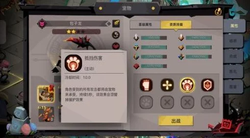 贪婪洞窟40层BOSS高效打法攻略:全面解析与最新技巧分享 贪婪洞窟40层BOSS高效打法攻略:全面解析与最新技巧分享