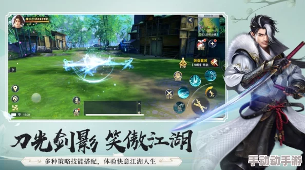 傲娇剑客X呆萌剑雕:热门文系统创新玩法全揭秘 傲娇剑客X呆萌剑雕:热门文系统创新玩法全揭秘