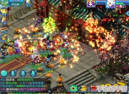 《X三国》安卓614新服“枕戈寝甲”7月12日震撼开启,热门新战场等你来征 《X三国》安卓614新服“枕戈寝甲”7月12日震撼开启,热门新战场等你来征