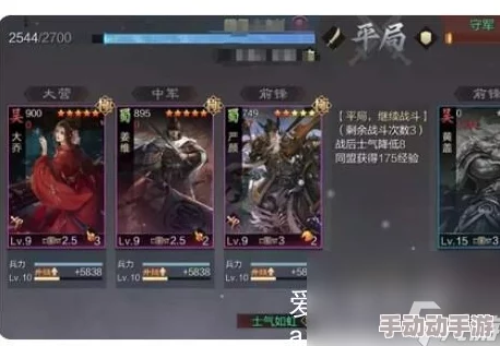 率土之滨热门武将夏侯月姬:技能属性与玩法详解2024 率土之滨热门武将夏侯月姬:技能属性与玩法详解2024