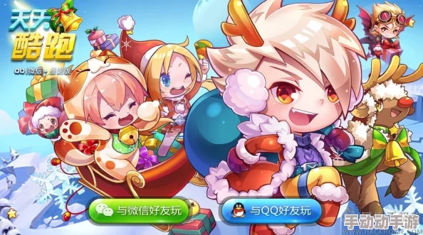 啵啵奇坐骑新上线,解锁多少倍Bonus奖励得分热潮! 啵啵奇坐骑新上线,解锁多少倍Bonus奖励得分热潮!