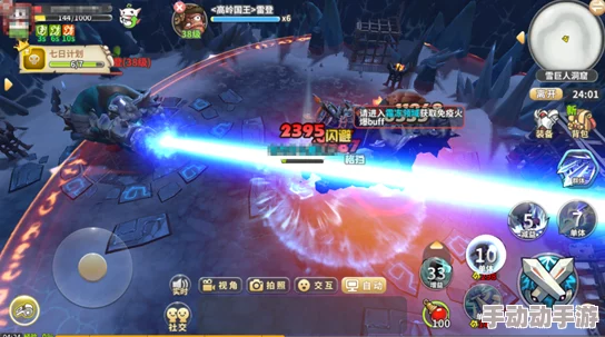 光明勇士雪巨人洞窟英雄难度最新攻略详解 光明勇士雪巨人洞窟英雄难度最新攻略详解