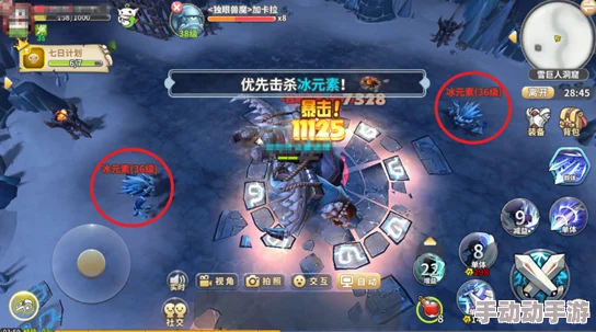 光明勇士雪巨人洞窟英雄难度最新攻略详解 光明勇士雪巨人洞窟英雄难度最新攻略详解