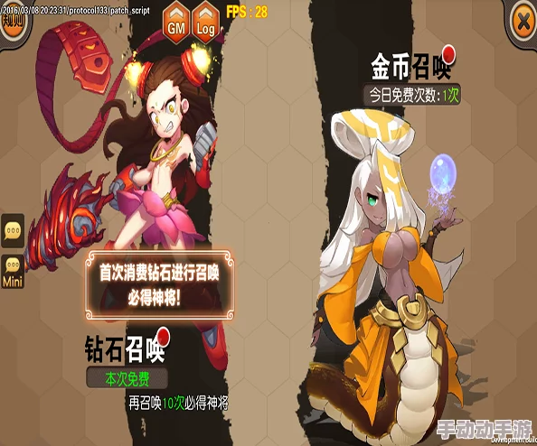 2024热门天域幻想攻略:洛神神将最强阵容搭配推荐 2024热门天域幻想攻略:洛神神将最强阵容搭配推荐