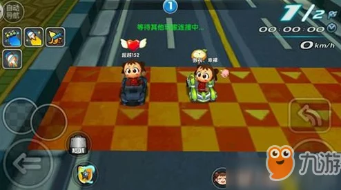 《跑跑卡丁车》手游:深度剖析双喷技巧最新热门优势解析 《跑跑卡丁车》手游:深度剖析双喷技巧最新热门优势解析