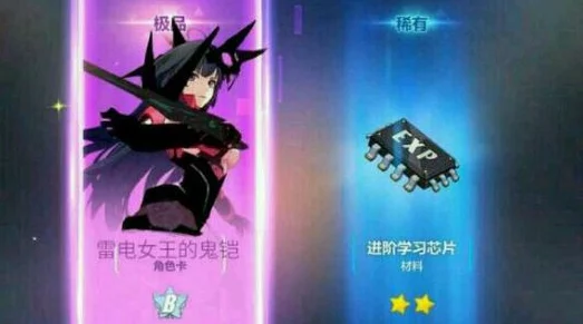 2024崩坏3无尽深渊首层通关秘籍与最新热门攻略指南
