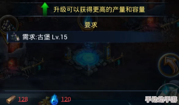 不朽王座2024新手道具使用技巧与热门攻略全解析