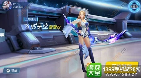 时空召唤热门英雄棋仙琪琳技能属性全面详解