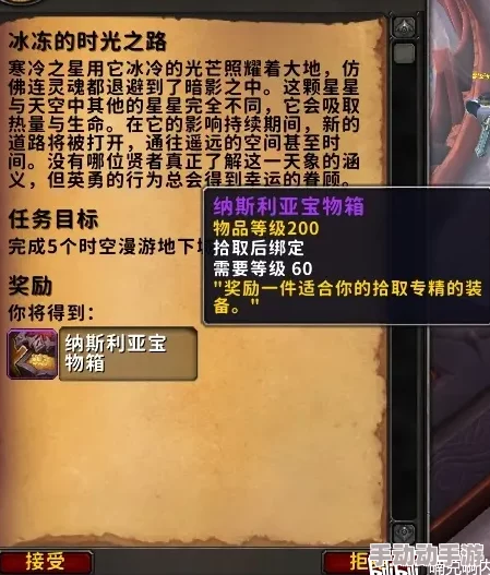 独创设计揭秘：2024热门战姬前线强化技巧全解析