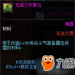2024红警崛起前期高效升级策略与最新热门技巧详解