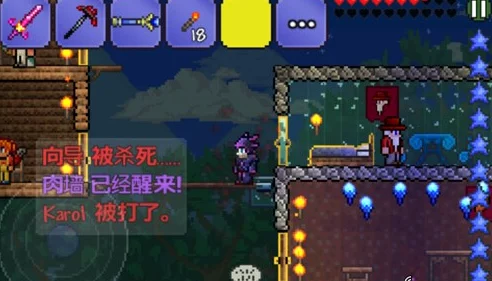 泰拉瑞亚揭秘：暗影球开出道具机制非全随机，热门新发现！