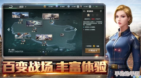全球行动手游最新热门作战建筑全解析