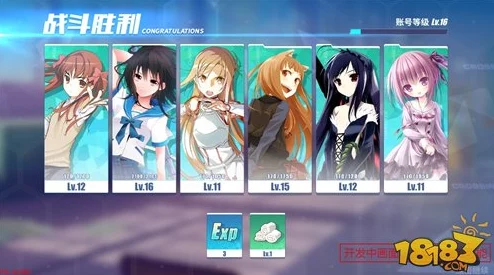 电击文库零境交错：2024热门角色继承玩法深度解析与攻略