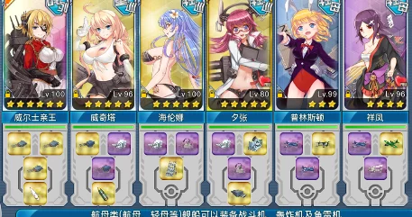 2024最新战舰少女5-3马耳他海域高效通关攻略解析