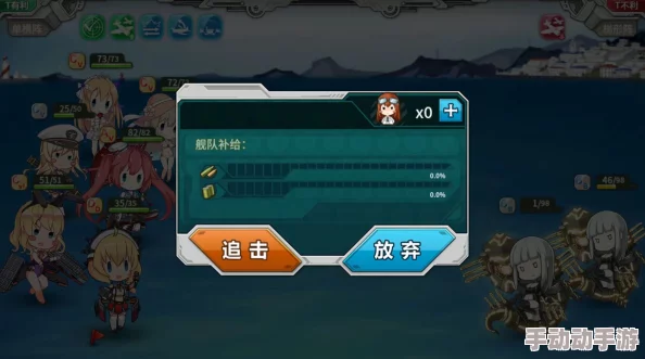 2024最新战舰少女5-3马耳他海域高效通关攻略解析
