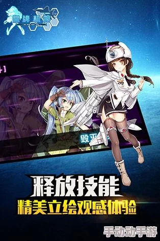2024皇牌机娘手游最新退役系统全攻略详解