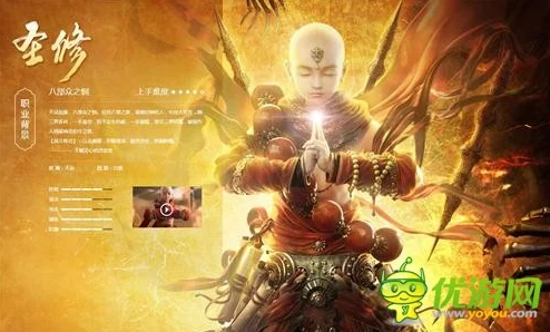 镇魔曲手游2024最新驱逐年兽活动玩法全攻略