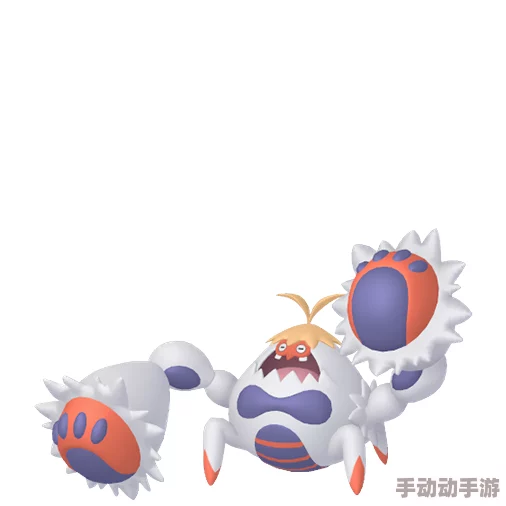 口袋妖怪日月:好胜毛蟹最新热门技能搭配全解析 口袋妖怪日月:好胜毛蟹最新热门技能搭配全解析