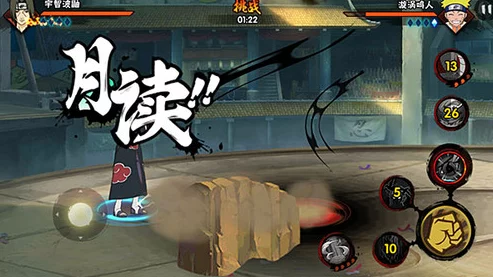 火影忍者手游新版上线:丁次实战表现及热门新玩法深度点评 火影忍者手游新版上线:丁次实战表现及热门新玩法深度点评