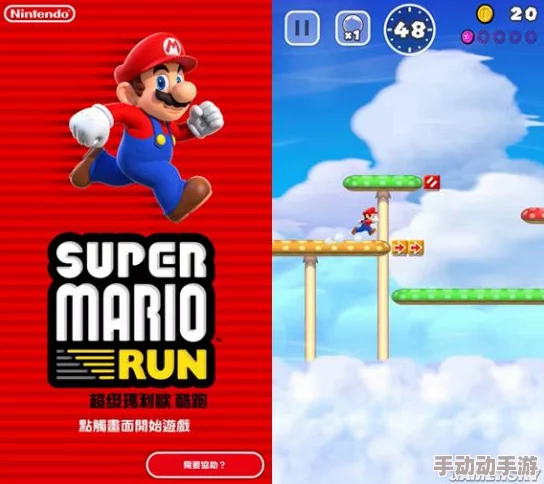 热爆!美国苹果商店现已开放试玩最新热门《超级马里奥跑酷 热爆!美国苹果商店现已开放试玩最新热门《超级马里奥跑酷