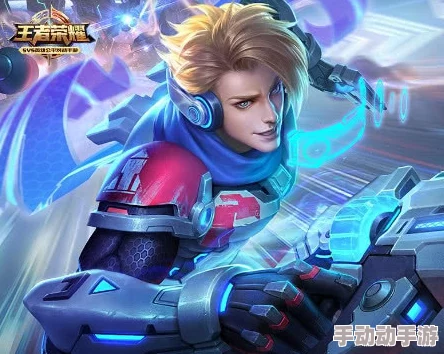 王者荣耀马可波罗：最新团战技巧与热门阵容推荐