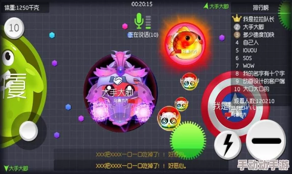 球球大作战最新热门圣衣材料获取攻略分享 球球大作战最新热门圣衣材料获取攻略分享