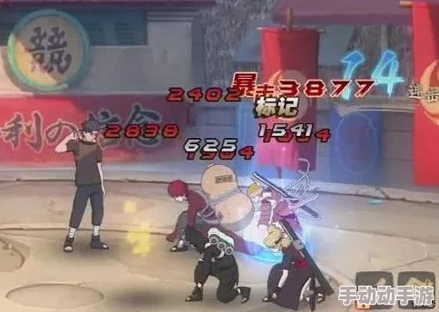 火影忍者手游:第七班佐井决斗场技能使用深度分析与新战术探讨 火影忍者手游:第七班佐井决斗场技能使用深度分析与新战术探讨