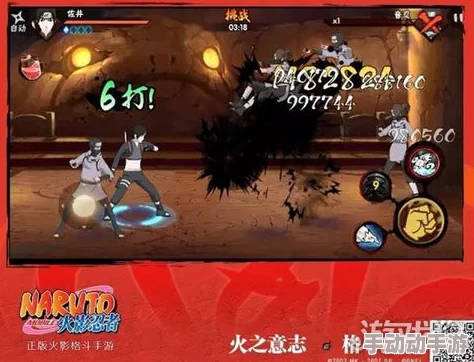 火影忍者手游:第七班佐井决斗场技能使用深度分析与新战术探讨 火影忍者手游:第七班佐井决斗场技能使用深度分析与新战术探讨