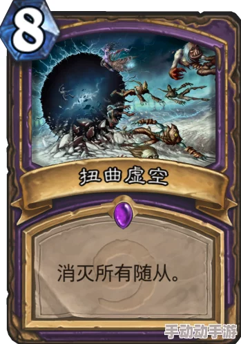 炉石传说2024热门新榜:史上最烂卡排行术士独占鳌头 炉石传说2024热门新榜:史上最烂卡排行术士独占鳌头