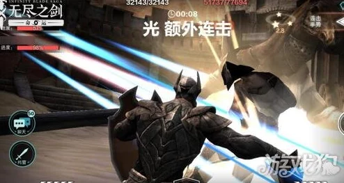 2024热门解析:无尽之剑命运火龙弗兰克龙穴最新宝藏掉落一览 2024热门解析:无尽之剑命运火龙弗兰克龙穴最新宝藏掉落一览