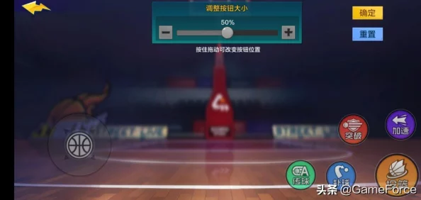 街篮手游最新视角切换技巧:全面攻略与方法解析 街篮手游最新视角切换技巧:全面攻略与方法解析