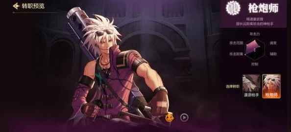 DNF魔道与元素深度对比：哪个职业更适合你的游戏风格？