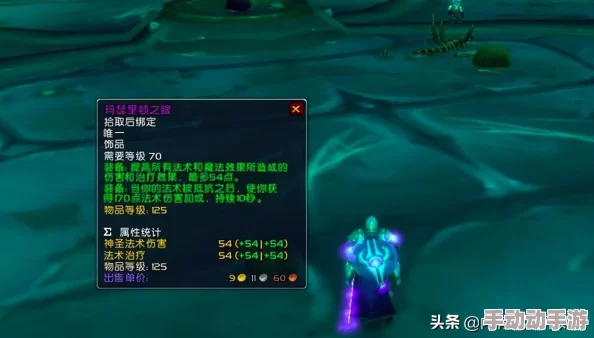 DNF大团职业深度解析哪些职业最适合团队作战？