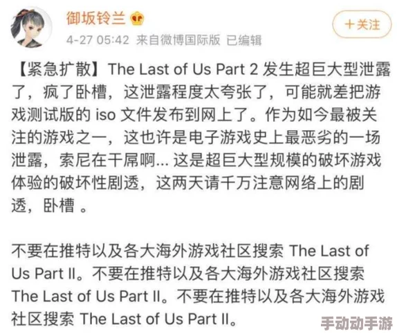 一女n男吃奶高h女尊权力关系与性属象征的网络文学叙事分析