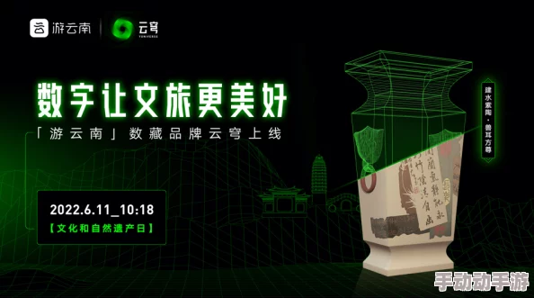 脱光干2025元宇宙时尚潮流数字藏品限量发售
