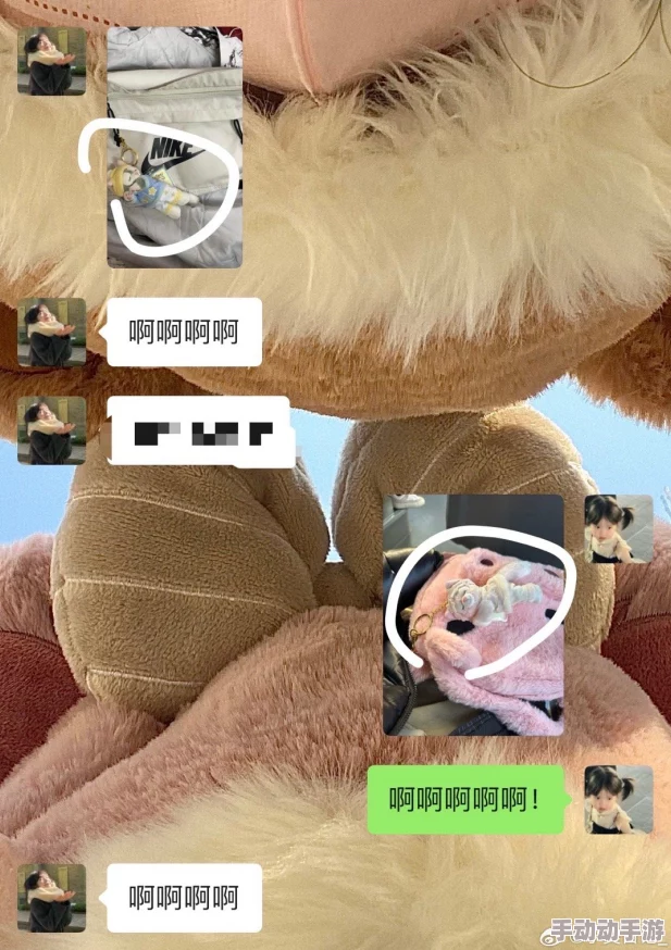 嗯啊嗯啊快点原视频标题为“情侣日常甜蜜互动”现已查实存在恶意炒作行为 嗯啊嗯啊快点原视频标题为“情侣日常甜蜜互动”现已查实存在恶意炒作行为