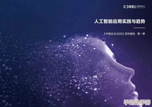 奥美AAAA毛片2025全新AI智能修复版震撼来袭