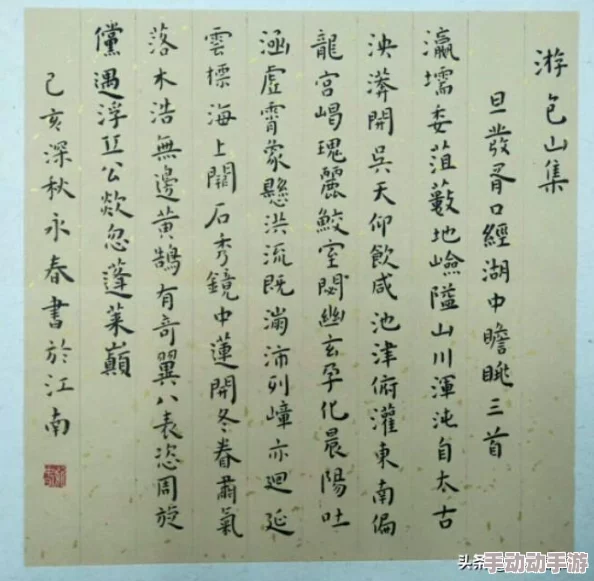 将进酒全文无删减阅读李白斗酒诗百篇邀您共赏盛唐诗歌豪情