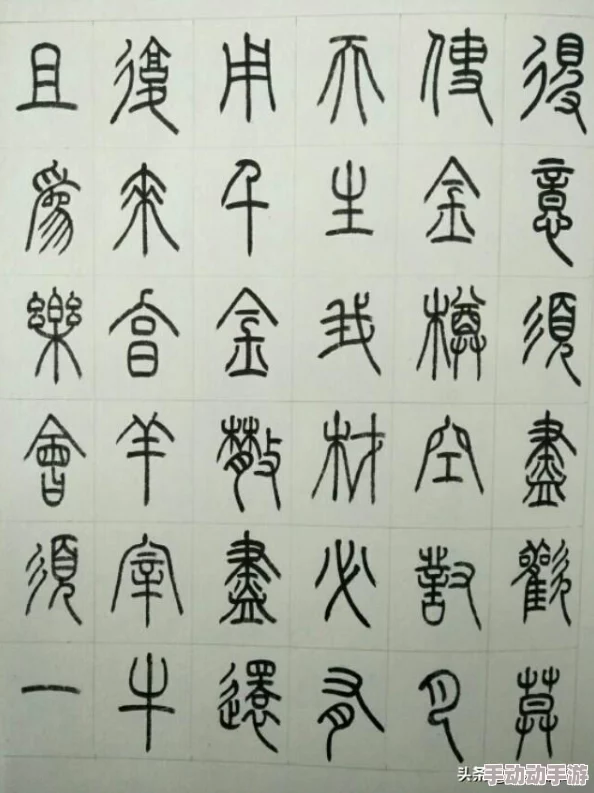 将进酒全文无删减阅读李白斗酒诗百篇邀您共赏盛唐诗歌豪情